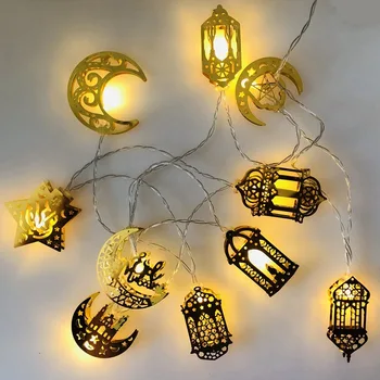 Eid Mubarak Decor Ornament LED Valgus Eid Kareem Ramadan Decor Kodus Ramadan Mubarak Eid Al Adha Islami Moslemi Poole 3
