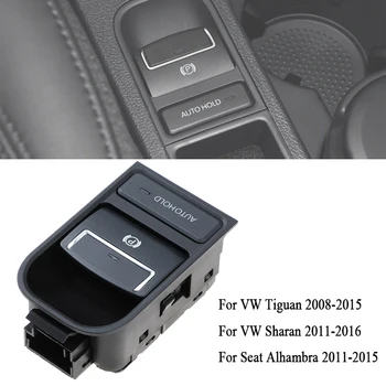 Eest Seat Alhambra VW Sharan II Tiguan MK1 EPB Elektriline Käsipidur Vabastage Lüliti Seisupidur Auto Hold 5N0927225A Must Beež 13