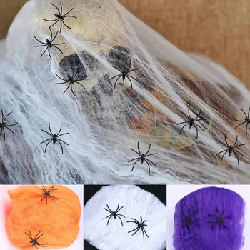Kunstlik Spider Web Halloween Pool Decor Veniv Ämblikuvõrk Hirmutav Õudus Maja Jube Stseen Rekvisiidid Halloween Väljas Siseruumides
