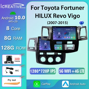 Android 10.0 Auto Toyota, Fortuner HILUX Revo Vigo 2007 - 2015 Auto Raadio Multimeedia Video QLED Mängija Navigatsiooni GPS 2din DVD 16