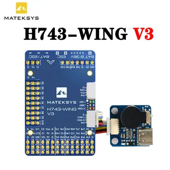 MATEK H743-WING V3 ArduPilot INAV 3-8S H743 Lennu Kontrolleri FC 30.5X30.5mm jaoks RC Lennuk Multirotor Fikseeritud Tiibadega Drones 15