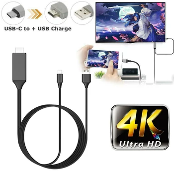USB Type C HDMI-Ühilduvate Laiendamine Converter Kaabel TV Box 4K Audio-Video Kaabel Android Telefon, TV Projektor 3