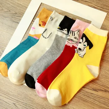 5 Paari Mood Värvikas Harajuku Korea Kawaii Naiste Sokid Multikas Kass, Koer, Karu Tüdruk Armas Puuvillased Sokid Hulgimüük 10