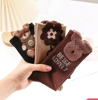 3 Paari/palju Ins Palus Karu Sukad Sügis-Talvel Uute Kohvi-värviline Sulg Sokid Armas korea Stiilis Sokid Tüdrukutele 4