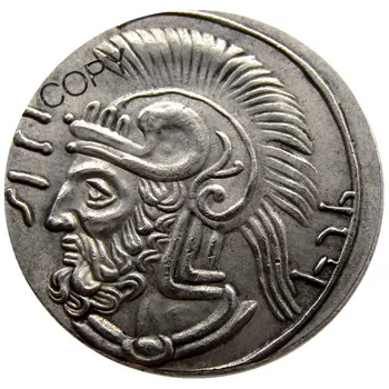 G(08)Tarsus Pharnabazos Satrap kohta Cilicia 380-3743 BC Pinnatud Hõbe mündi koopia