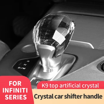 Kõrge Crystal Käik, Käepideme Pea Gear Shift Knob Siseministri Asendamine Auto Interjööri Aksessuaarid Infiniti QX50 QX55 2018-2022year 10