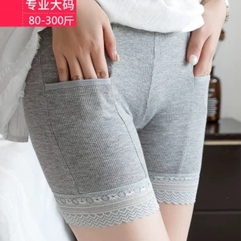 Pluss suurus Ohutuse Lühikesed Püksid, Uued Suve-Õmblusteta lühikesed Püksid Alla Seelik Pitsi Underwears Modal Poksijad Ohutuse lühikesed Püksid Naiste Kuum 8
