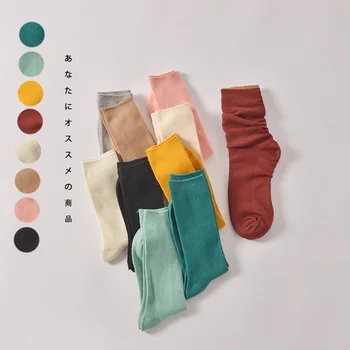 SP&CITY 3 Paari/Set Naised Lihtne Triibuline Mustriga Puuvillased Sokid Jaapani Stiilis Tahke Vabaaja Õpilane Sokid Vintage Odav Kunsti Sox 8
