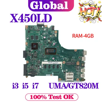 KEFU Sülearvuti Emaplaadi ASUS X450LD A450LD P450LD K450LD F450LD X450LA Sülearvuti Emaplaadi I3 I5 I7 CPU, RAM/4GB UMA/GT820M 4