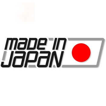 Isiksus Auto Kleebised On Valmistatud Jaapanis Jaapani Lipu Triivõngejadad Võidusõidu Auto Kleebis Taga Esiklaas Kere Mootor Decal Kohaldata Auto 15