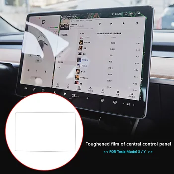 Karastatud Klaasist Car Styling GPS Navigatsioon Ekraan Kaitsja Touch Ekraani Kaitse Kile Tesla Model 3/Y Auto Interjöör 16
