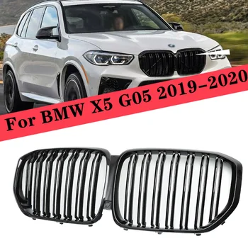 Uus X5 Auto Esi Neerud Grill Racing Grillid BMW X5 G05 2018-2020 Läikiv/Matt Must Iluvõre Auto Tarvikud 14