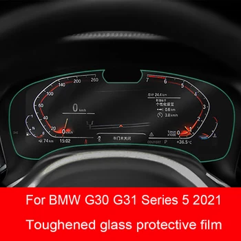 BMW G30 G31 Seeria 5 2021Automotive sisustus armatuurlaua membraani LCD ekraan Karastatud klaasist kaitsekile Tarvikud 15