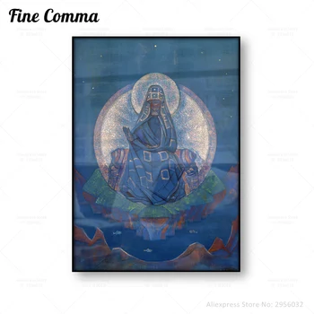 Ema Maailma Vintage Plakat Maali Nicholas Roerich Neitsi Maarja Seina Art Lõuend Print Ühes Tükis Plakat Sinine Madonna 12