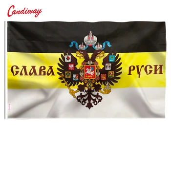 Imperial Lipu vene Impeeriumi kotkas pea Jumal Lipu kuum müü kaupu Banner messing metallist augud NN041 2