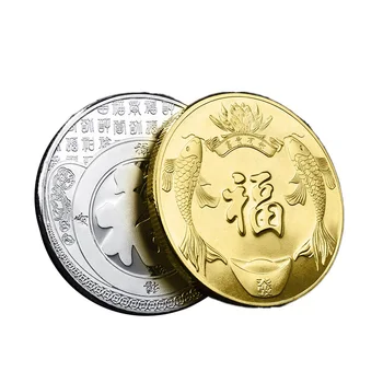 Hiina Mündi Koi Õnnelik Mälestus kuldmünt Kogumise hõbetatud Suveniiride Kingitusi Home Decor 15