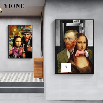 Van Gogh ja Mona Lisa Õli Maalid Lõuend Trükib Kohandatud Naljakas Kokkuvõte Kunst, Kunstnik, Portree, Plakatid Seina Pilt Magamistuba 8