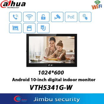 Dahua Video Intercom POE wifi VTH5341G-W 10-tolline digitaalne sise-monitor Ethernet SD-Kaardi 256GB Originaal inglise versiooni 4