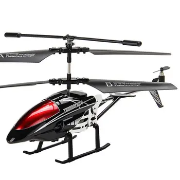 Sulam 3.5 Kanalite RC Helikopter Kuulu Vastupidav Elektrooniline Laadimise Lennuk Mudel Mänguasjad Lastele
