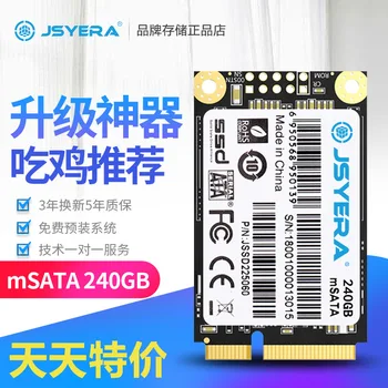 JSYERA mSATA 240GB kõvaketas mini 32 gb SATA 60GB 64GB 120G 128GB 256gb 512 GB 1 TB Internal Solid State Drive Ketta SSD MSATA3.0 4