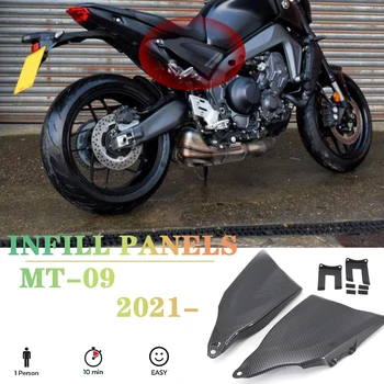 2021 2022 Uus Yamaha MT-09 MT 09 MT09 Mootorratta Tarvikud seestpoolt Katta Voolundi Kapott Plaadi Kate 2