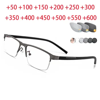 Meeste Lugemise prillid Photochromic Optilised Prillid Kaugnägelikkuse +50 +75 +100 +125 +150 +175 200 +225 +250 +275 +300 Kuni +600 2