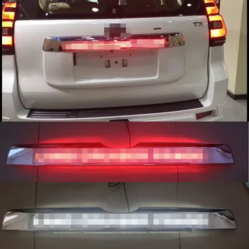 Auto Chrome LED Pagasiruumi Kaas Kaas Pidurdamine Kerge Sõidu Kerge Toyota Prado 150 Land Cruiser Prado FJ150 2018 Tarvikud 14