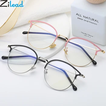 Zilead Anti Sinise Valguse Ring Kassi Silmad Eyeglasse Raami Naised&Mehed Arvuti Silmade kaitse Prillid Optiline Etendus Unisex Prillid 5