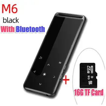 M6 Bluetooth-ühilduva Kadudeta Mp3mp4 Player 10 Ereduse Seadistus Mp5mp6 Walkman-Raadio, Ebook, Diktofon Toeta Tf Kaart 2