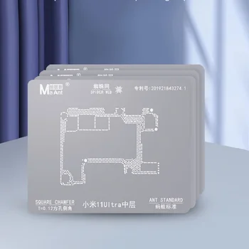 MaterXu MaAnt BGA Šabloon 0.12 mm Mi Xiaomi Telefon Keskmine Kiht Juhatuse Remondi 11 Ultra Redmi K30 Pro Mi 9 Pro Mi 10U CPU