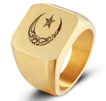 Uus Meeste Usulised Stiilis Islami Moslemi Kvaliteetne Metallist Rõngas Kuu Star Ringi
