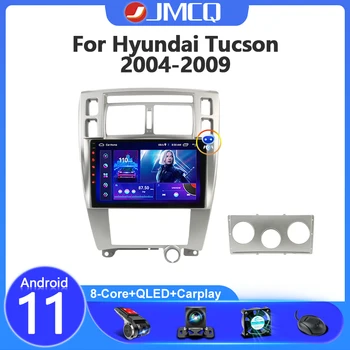 JMCQ 2 Din Android 11 Auto Raadio Hyundai Tucson 2004-2009 Multimeedia Video Mängija, stereo Navigatsiooni GPS Carplay ekraan RDS 15