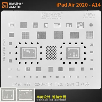 Amaoe iPad Air2020 A14 BGA Reballing Šabloon Komplektid 0,12 mm Kvaliteetne PROTSESSOR IC Chip Tina Istutamine Jootmise Net Remondi Tööriist 6