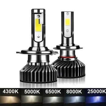 2TK LED Vilkur H4, H7 H1 Auto Esitulede Pirnid H8 H9 H11 Lamp 3000K 4300K 5000K 6500K 8000K 25000K Auto Udutuled 12V LED Pirnid