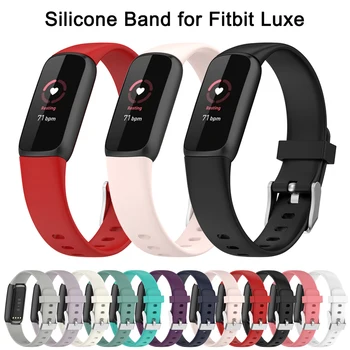 Silikoon Bänd Fitbit Luxe Randmepaela jaoks Fitbit Luxe Pehme Watchband Sport Käevõru Asendamine Aasa Accessorie 8
