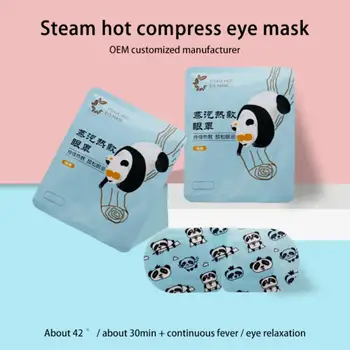 1 Tk Auru Silmade Mask Koirohi isekuumenemise Silma Mask, Lõõgastav Ja Rahustav Ühekordselt Tumenevad Magab Eye Mask 10