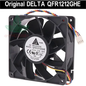 UUS Delta QFR1212GHE kiire Bitcoin (GPU) Kaevandaja Kaevandamine jahutusventilaator 120X120X38mm DC 12V 11