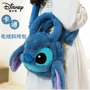 100% Originaal Palus Disney Stitch kotid Lotso Karu Shouler Risti plushie Kott Anime arvandmed mänguasjad Tüdrukute Brändi Laste Kingitused 15