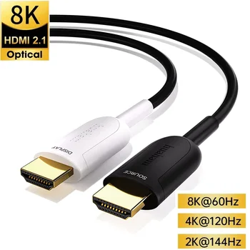 8K fiiberoptiliste HDMI-ühilduv Kaabel 48Gbps HDMI 2.1 Toetada eARC RTX 3090 HDCP Dolby jaoks PS5 Xbox Seeria X Roku Tulekahju Sony, LG TV 4