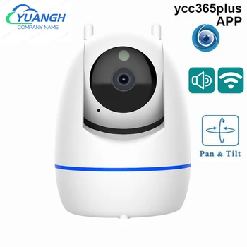 YCC365 Pluss, WIFI, Kaamera Sise-1080P Smart Home CCTV Kaks Võimalust Audio Järelevalve Traadita Kaamera Security Kaitse 13