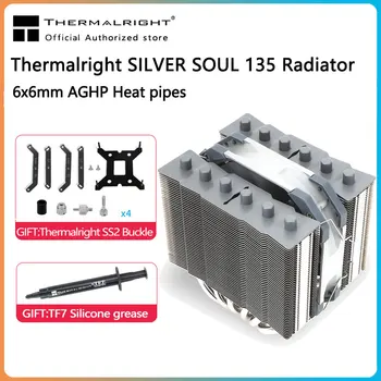 Thermalright SS135 Hõbe Hinge PROTSESSORI Radiaator 6 Soojuse Toru AGHP 135 Kõrgus Mini Twin Tower Radiaator ITX Vaikne Õhu Jahutamine 8