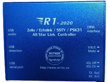 Viimase R1-2020 ÜMP-Echolink-zello-YY Voice Interface Juhatuse USB helikaart Versioon SSTV PSK31 AllStar Link Töötleja
