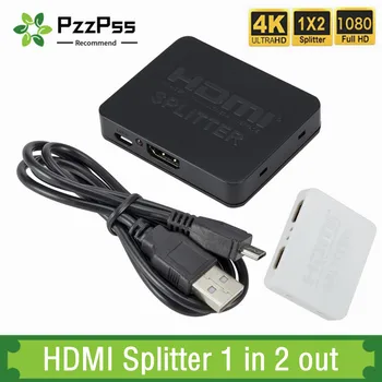 Hdmi-ühilduvate Splitter, 1 sisse 2 välja 1080p 4K 1x2 Strippar 3D Power Splitter Signaali Võimendi 4K HDMI Splitter HDTV Xbox PS3 8