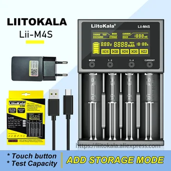 LiitoKala Lii-M4S 18650 Multifunktsionaalne LCD Aku Laadija 3.7 V 1.2 V 26650 21700 14500 18350 17500 AA AAA A, C Ja Muud