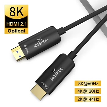MOSHOU HDMI 2.1 Optiline Fiiberkaabel, 8K@60Hz 4K@120Hz 48Gbps HDR ARC HDCP 2.2 Võimendi TV PS4 PS5 Xbox RTX3070 RTX4090