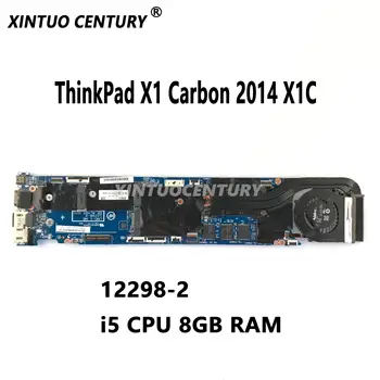 12298-2 ARVUTI emaplaadi Lenovo ThinkPad X1 Carbon 2014 X1C emaplaadi 48.4LY06.021 koos i5 PROTSESSOR, 8GB RAM DDR3 100% Test 11