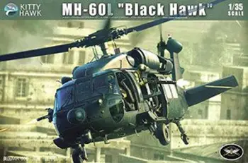 Kitty Hawk KH50005 1/35 Mõõtkavas MH-60L Blackhawk Täpsusega Mudeli Komplekt 7