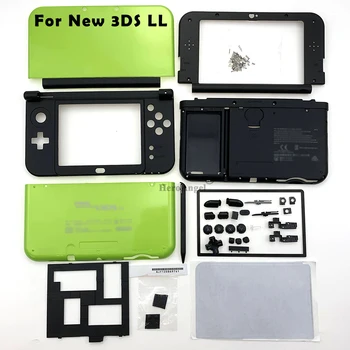 Uus Täis Eluaseme Koorega Juhul Katta Plaanseib Set Remont Osa Asendamise puhul Uus Nintendo 3DS XL LL Mängukonsool 12