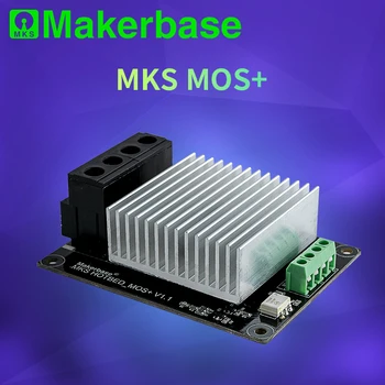 Makerbase MKS MOSFET 3D printeri osad kütteregulaator soojuse voodi/ekstruuderis MOS moodul ületa 30A toetada praegune suur 3