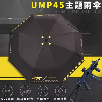 Anime Mängu Tüdrukud Edetabeli UMP45 Armas Kahesuguse kasutusega Vihmavari Portable Folding Päike Vihm Vihmavari Meeste ja Naiste Vihmavari Xmas Kingitused 1